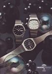 Orient 1980 7.jpg